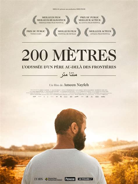 200m_affiche